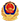公安备案图标